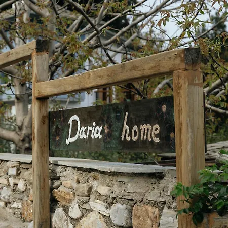 Daria'S Home Agioi Saranta Exterior photo